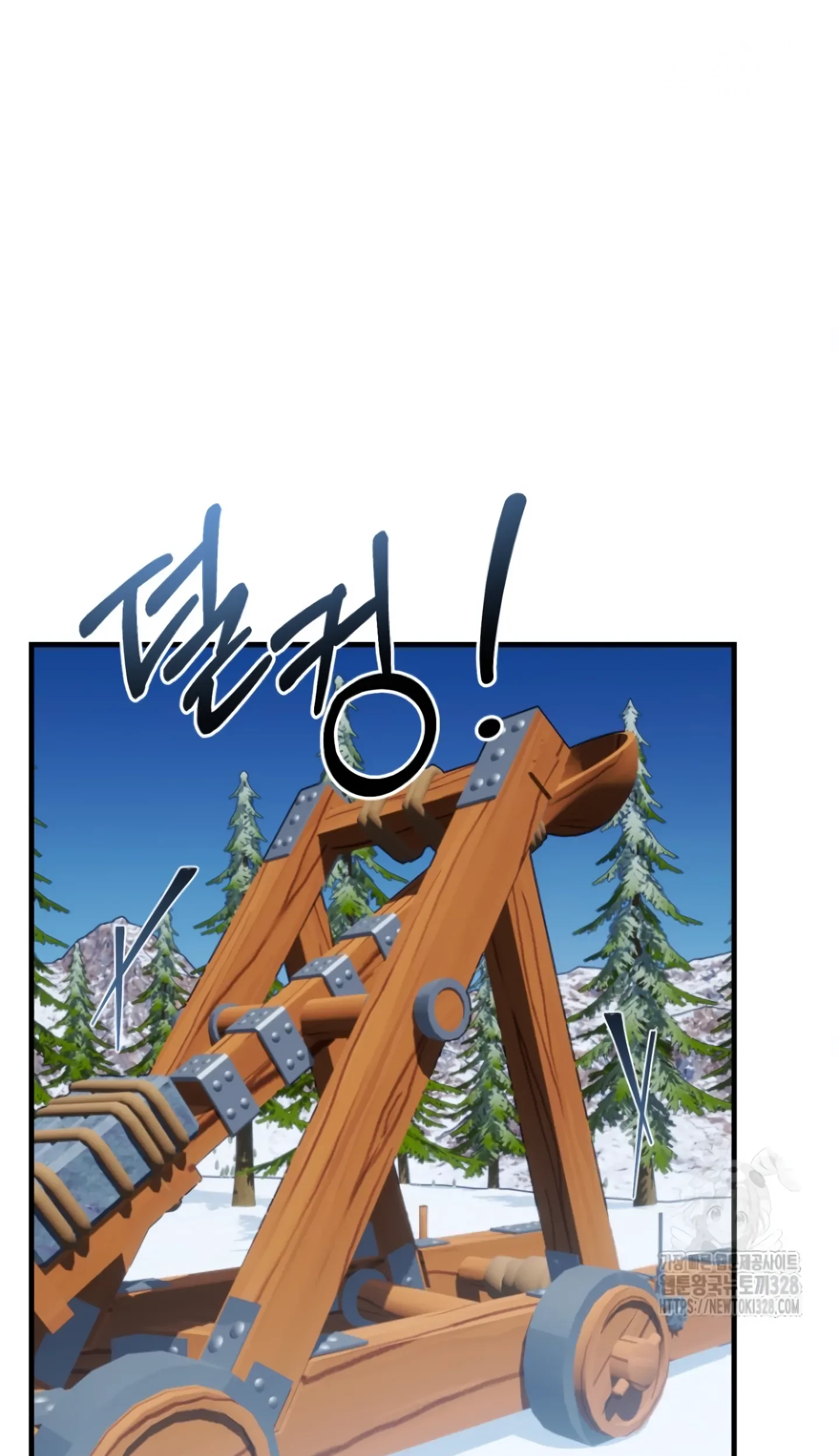 How To Survive As A Terminally Ill Dragon Chapter 25 - Halaman 40