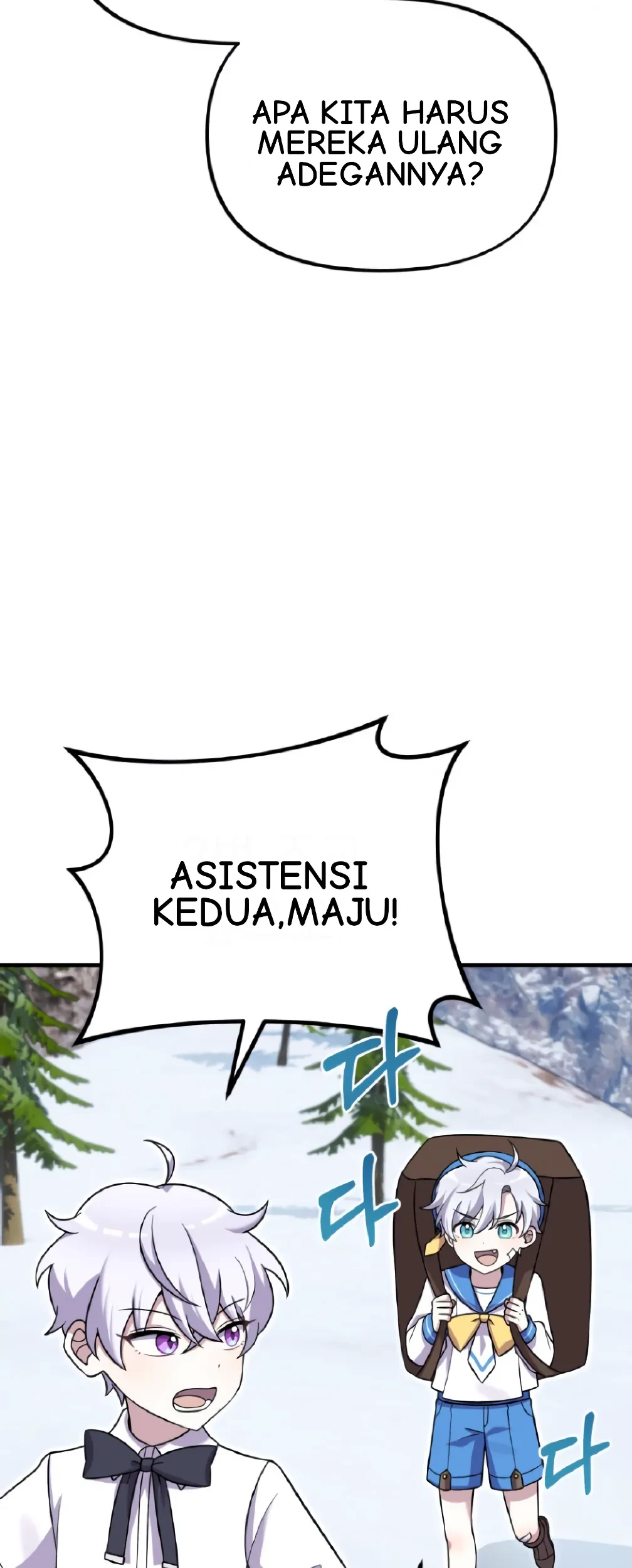 How To Survive As A Terminally Ill Dragon Chapter 25 - Halaman 68