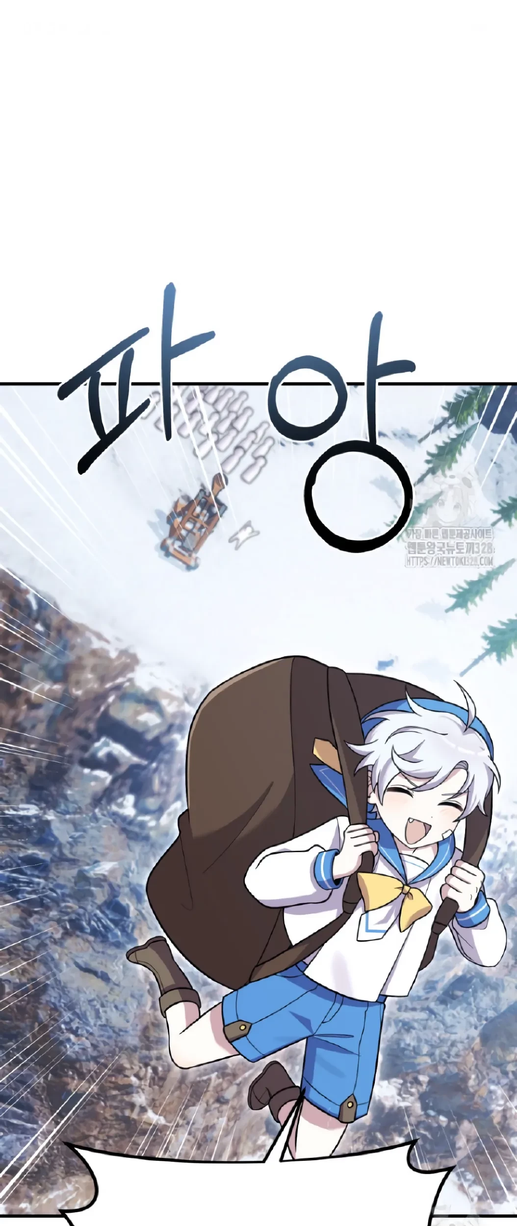 How To Survive As A Terminally Ill Dragon Chapter 25 - Halaman 70