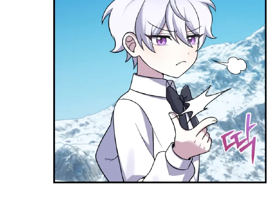 How To Survive As A Terminally Ill Dragon Chapter 25 - Halaman 77