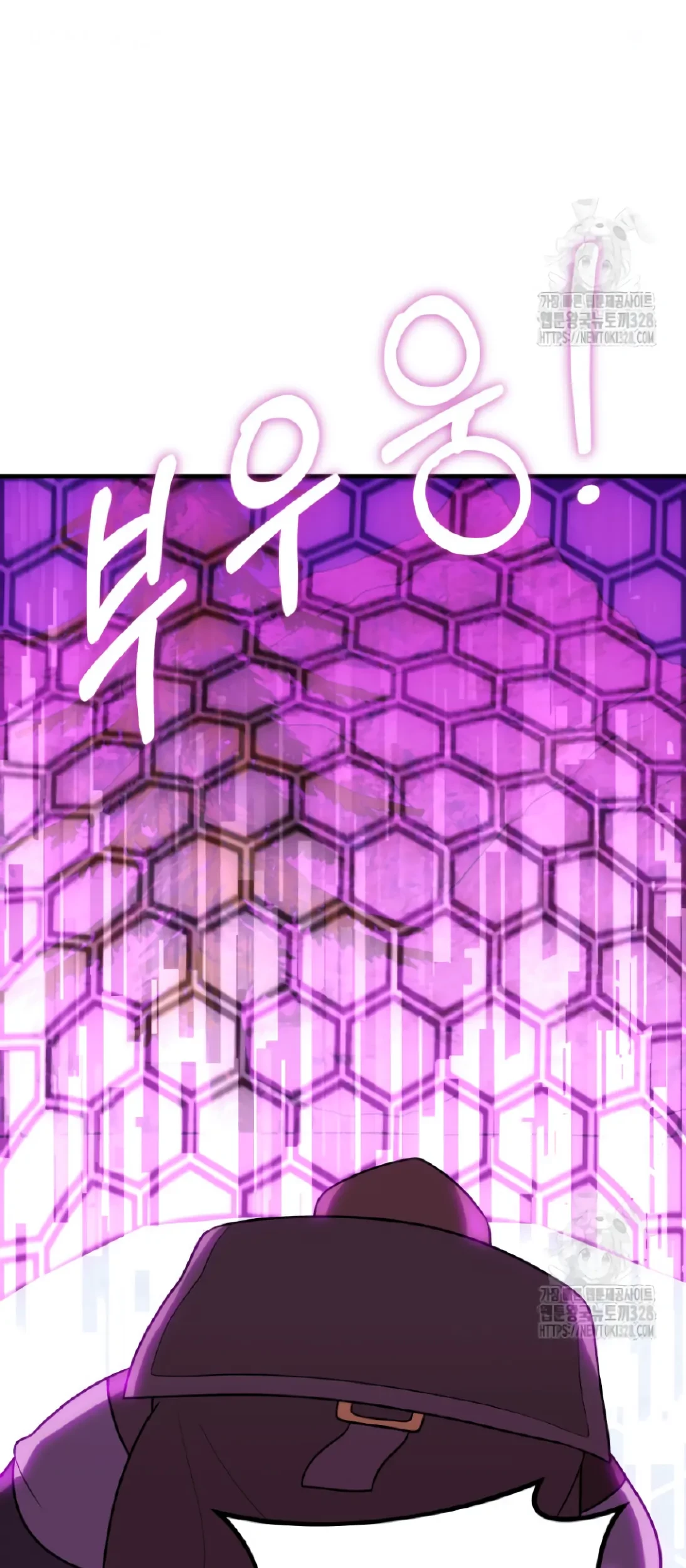 How To Survive As A Terminally Ill Dragon Chapter 25 - Halaman 78