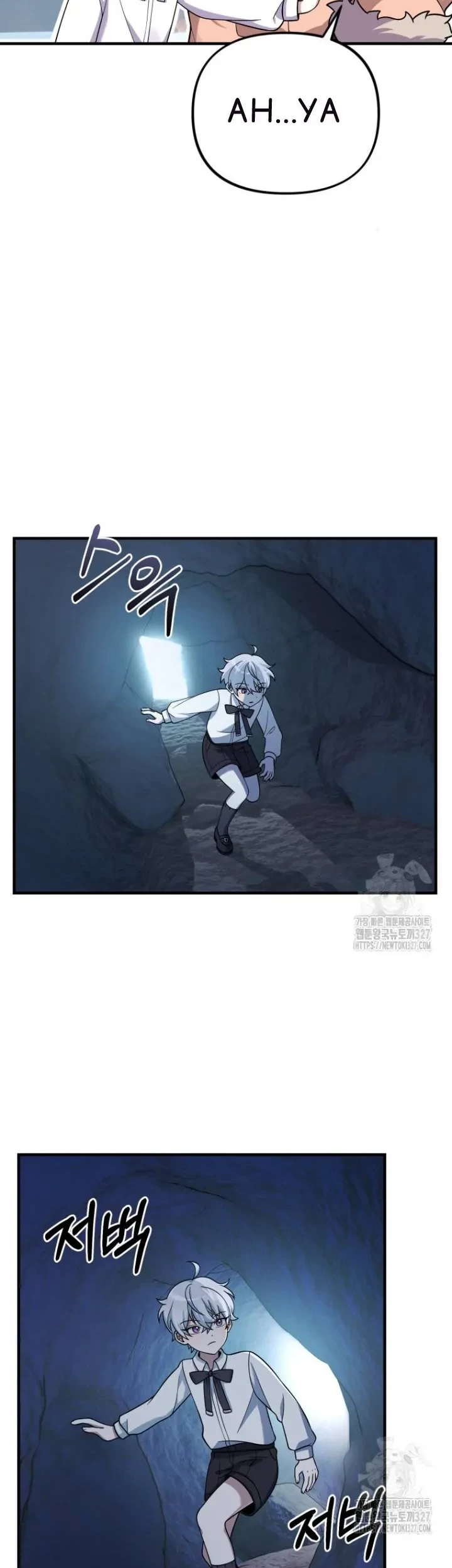 How To Survive As A Terminally Ill Dragon Chapter 24 - Halaman 15