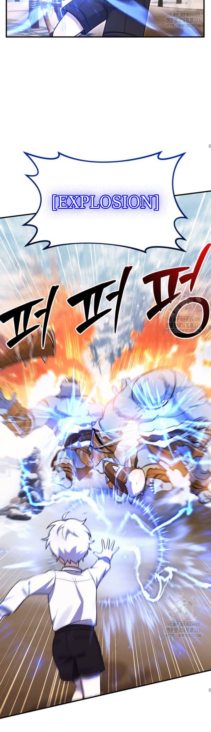 How To Survive As A Terminally Ill Dragon Chapter 23 - Halaman 46