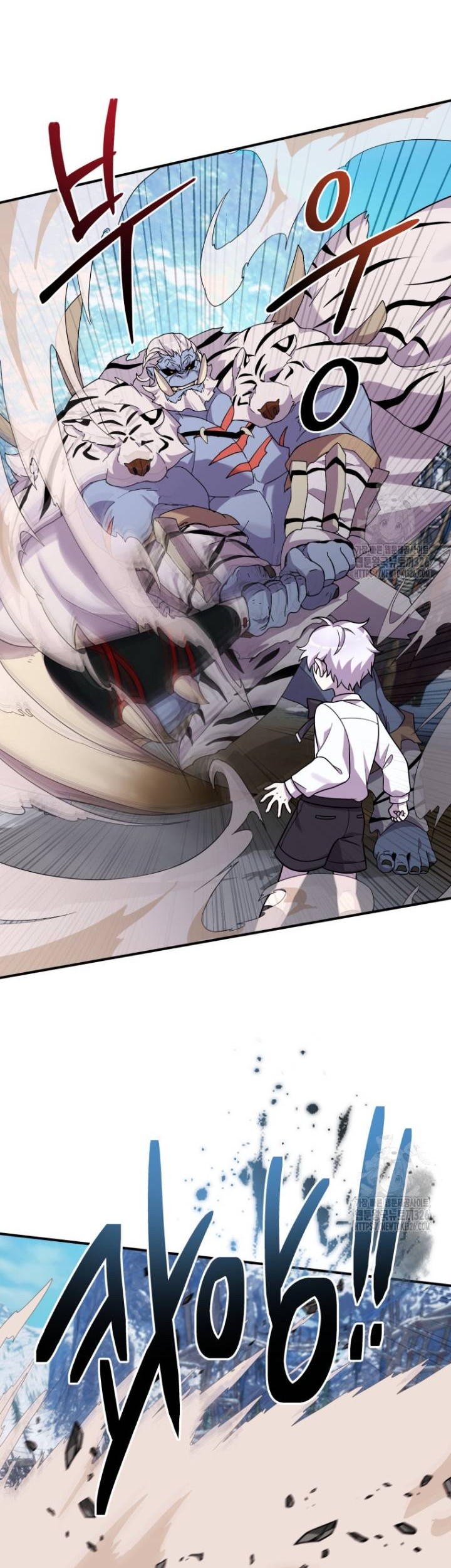 How To Survive As A Terminally Ill Dragon Chapter 23 - Halaman 60