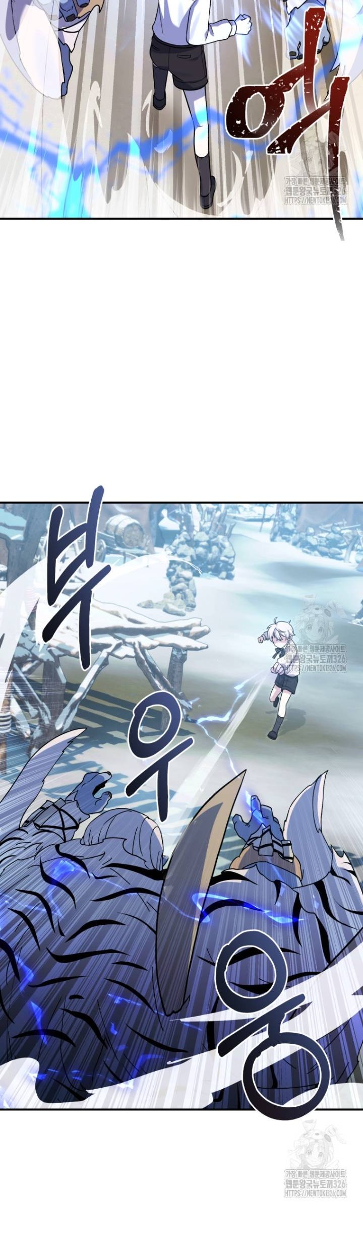 How To Survive As A Terminally Ill Dragon Chapter 23 - Halaman 64
