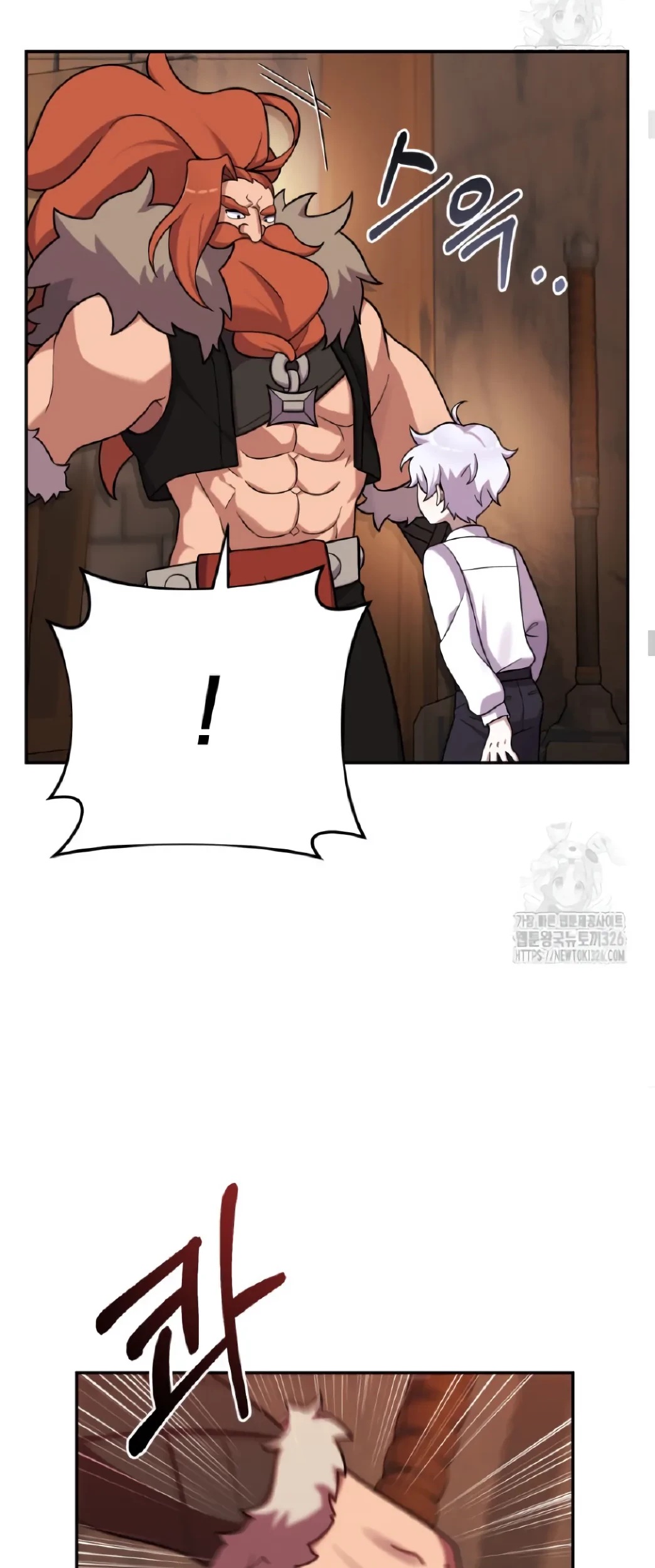 How To Survive As A Terminally Ill Dragon Chapter 21 - Halaman 23