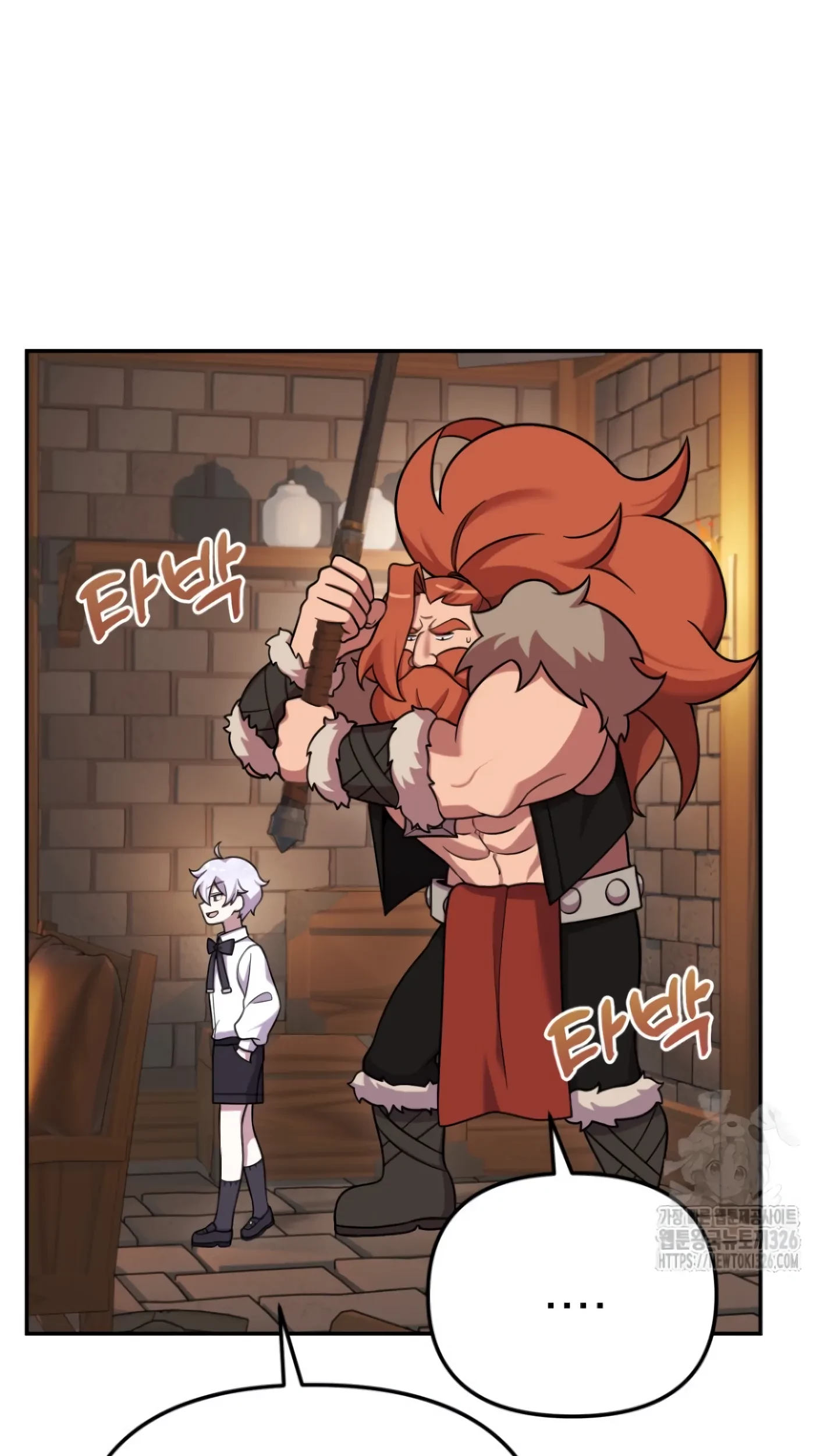 How To Survive As A Terminally Ill Dragon Chapter 21 - Halaman 26