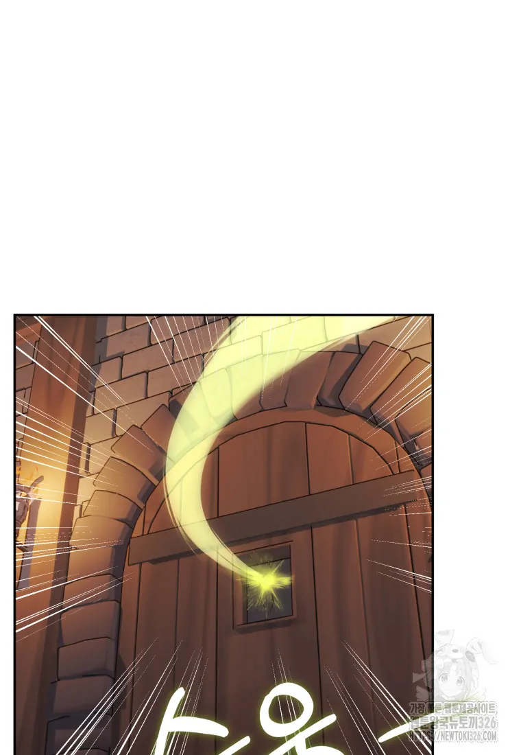 How To Survive As A Terminally Ill Dragon Chapter 20 - Halaman 33