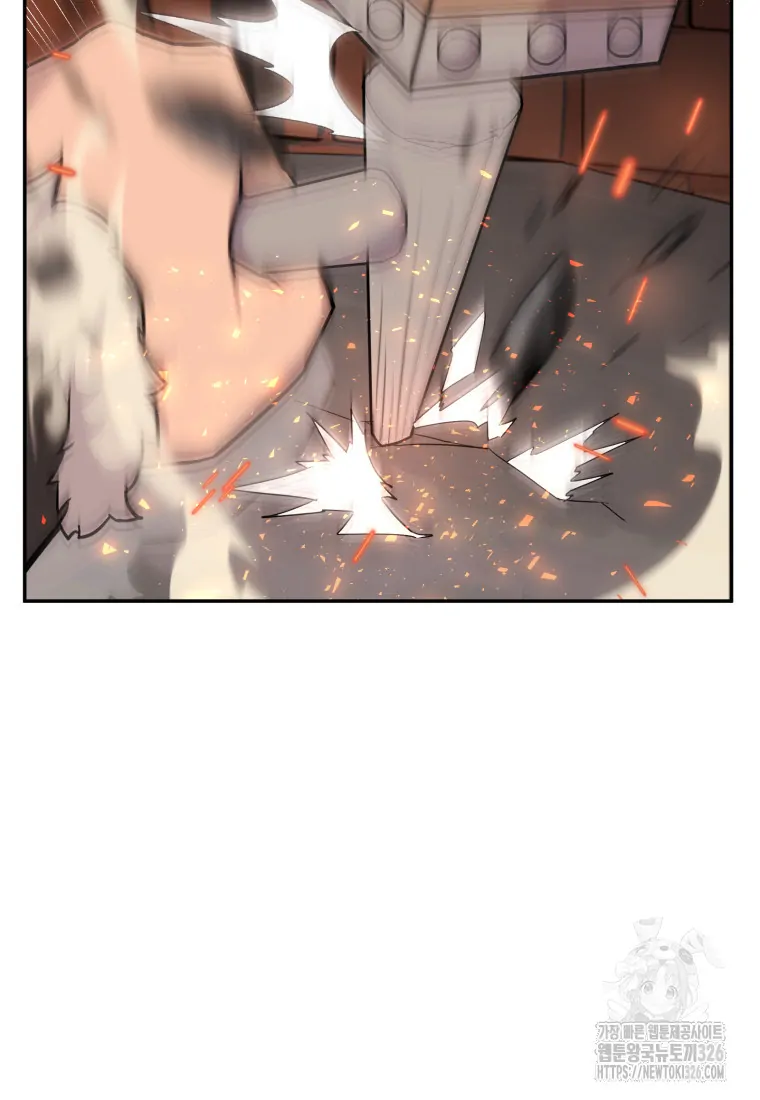 How To Survive As A Terminally Ill Dragon Chapter 20 - Halaman 43