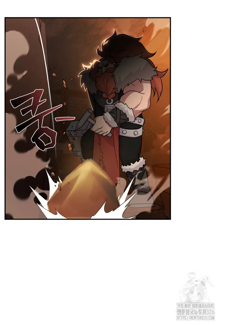 How To Survive As A Terminally Ill Dragon Chapter 20 - Halaman 44