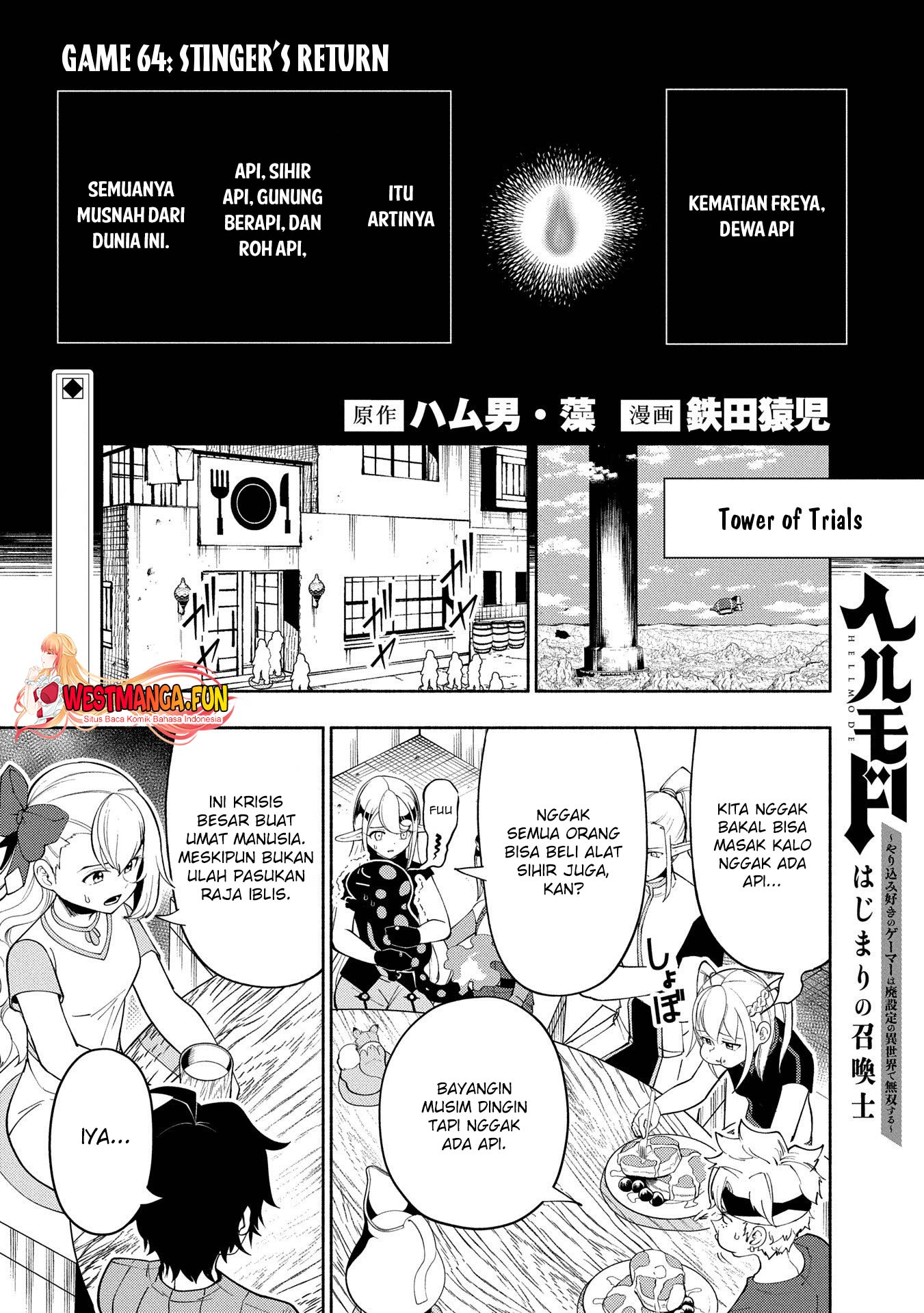 Manga Hell Mode: Yarikomi Suki no Gamer wa Hai Settei no Isekai de Musou Suru Chapter 64 gambar 2