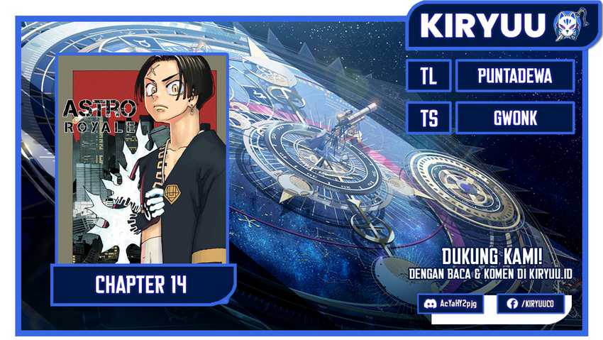 Astro Royale Chapter 14 halaman 1