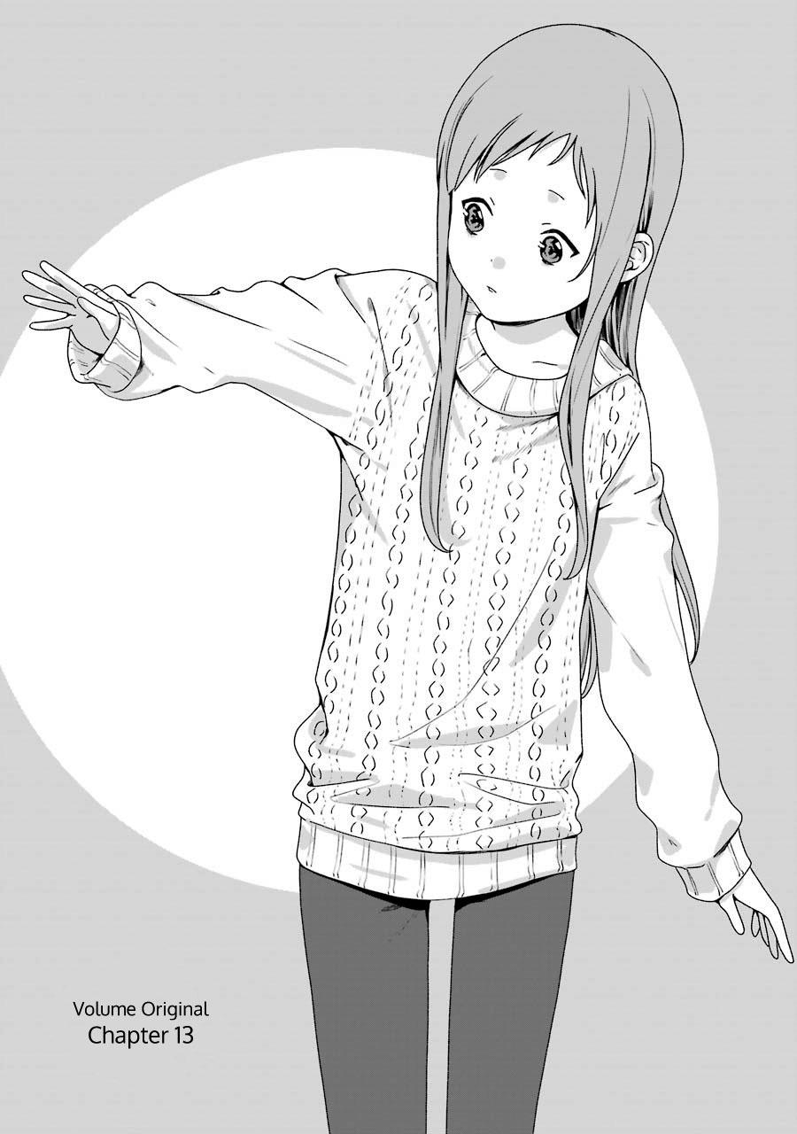 Manga Rental Onii-chan Chapter 13 gambar 2