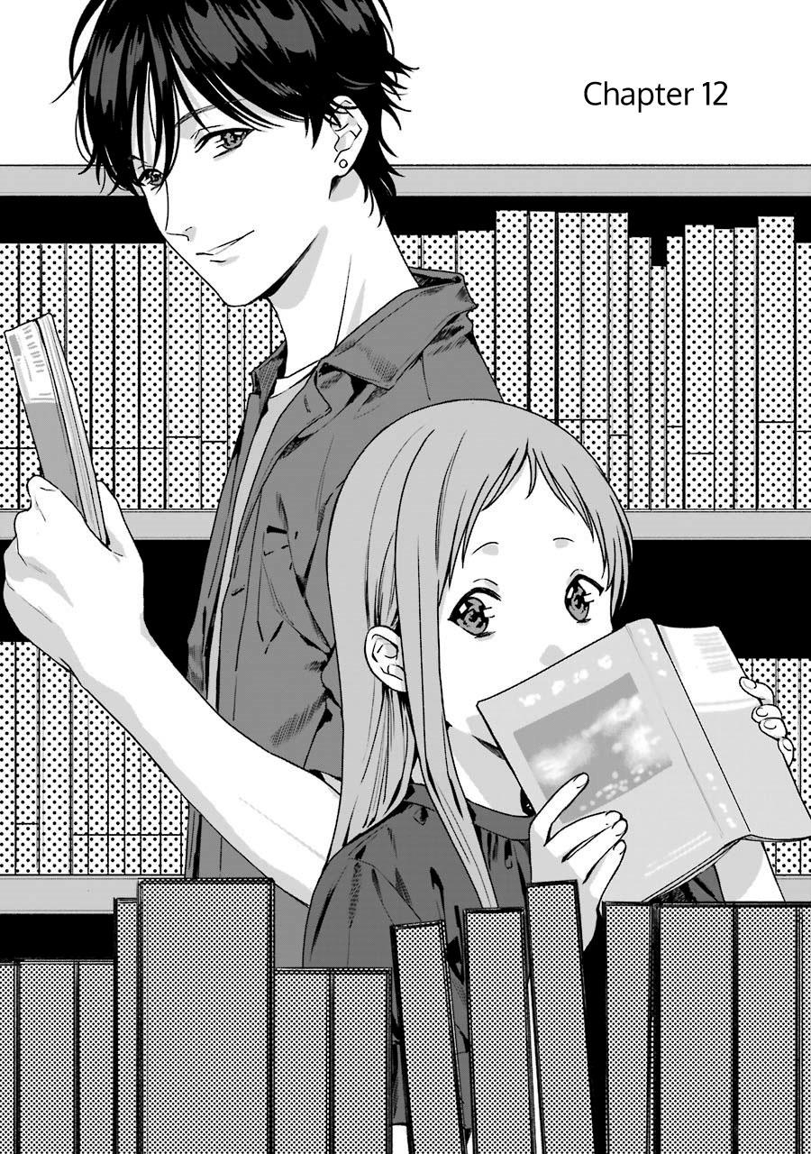 Manga Rental Onii-chan Chapter 12 gambar 2
