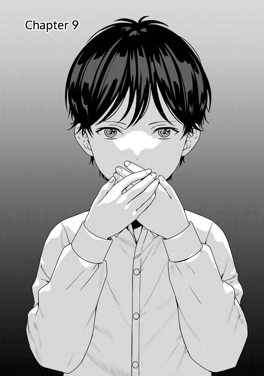 Manga Rental Onii-chan Chapter 09 gambar 2