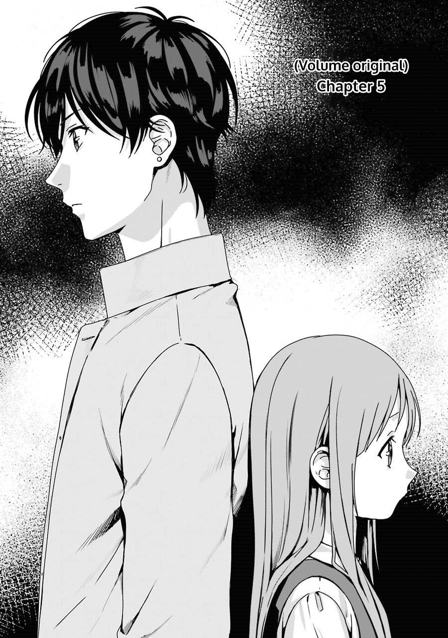 Manga Rental Onii-chan Chapter 05 gambar 2