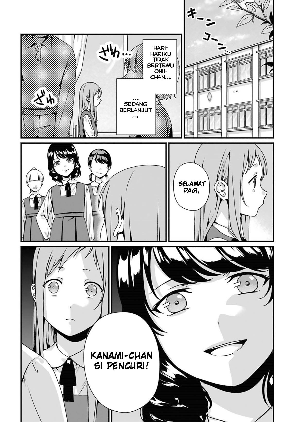 Rental Onii-chan Chapter 05 Gambar 3