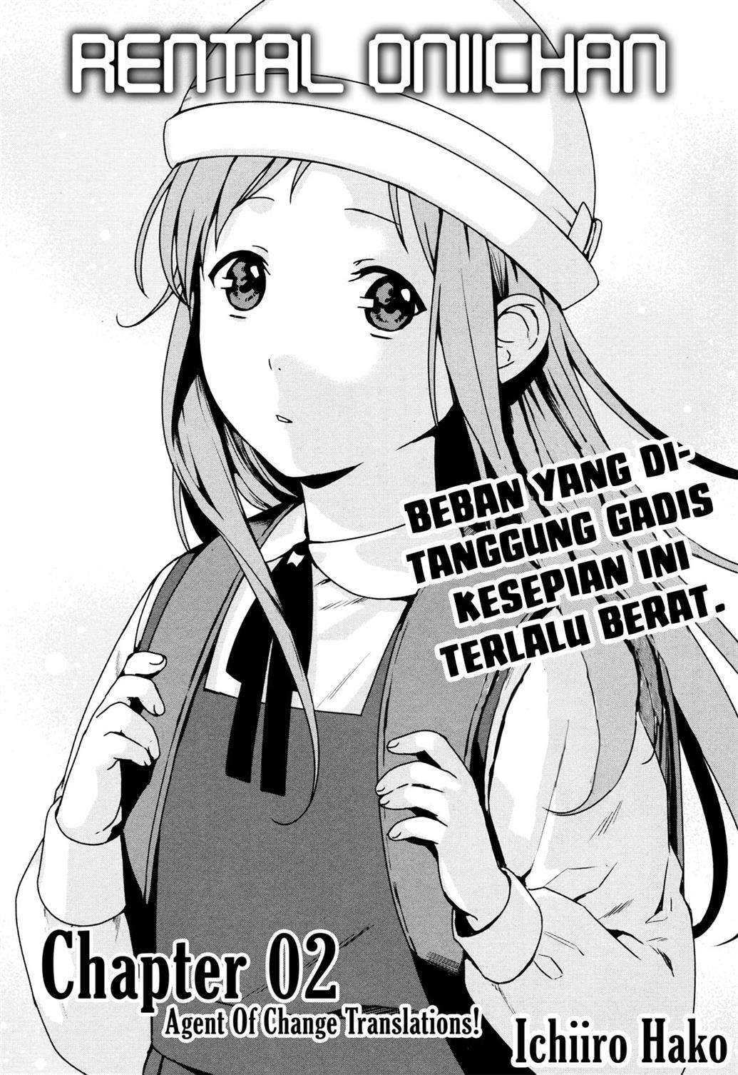 Manga Rental Onii-chan Chapter 02 gambar 2