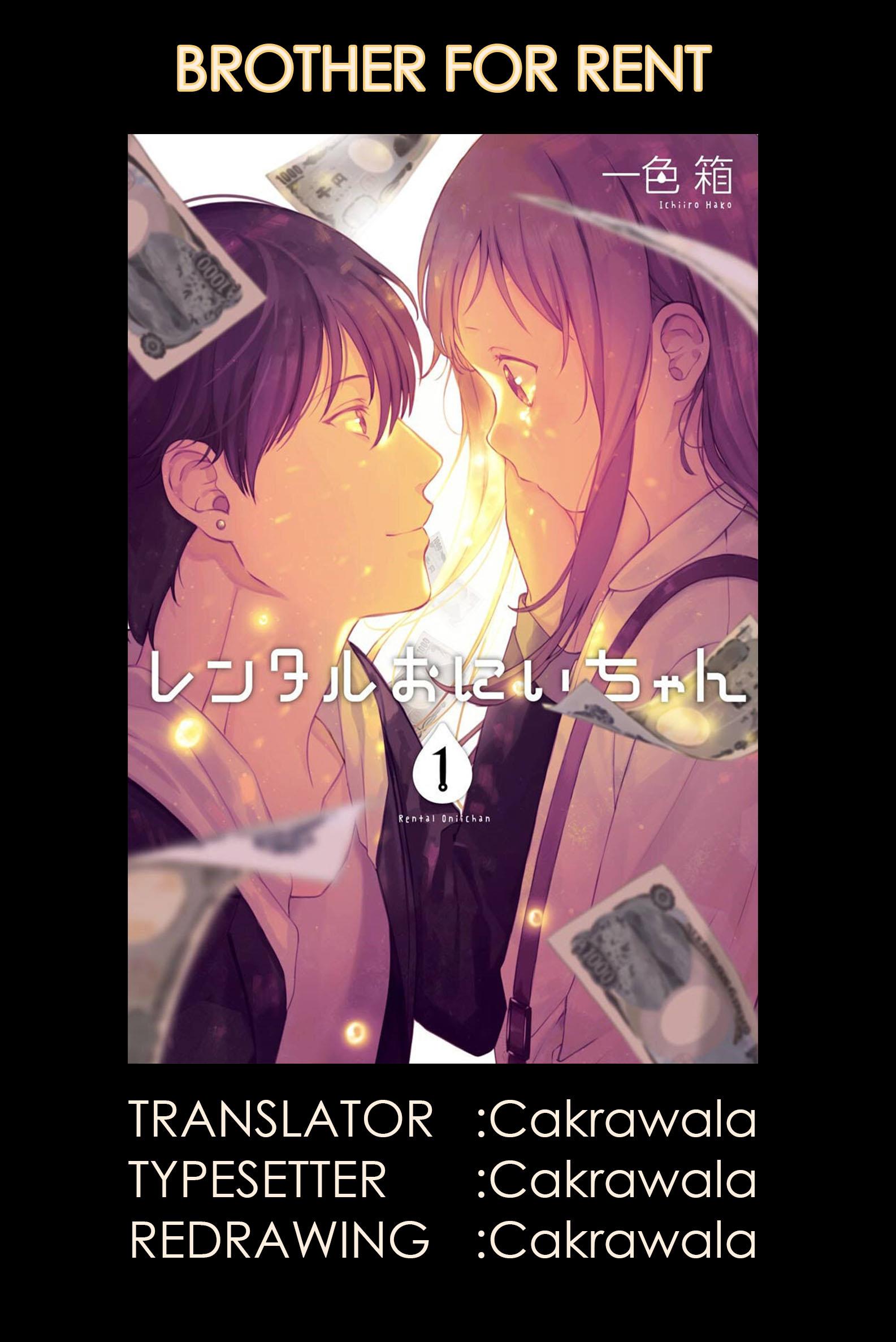 Komik Rental Onii-chan Chapter 01 gambar 1