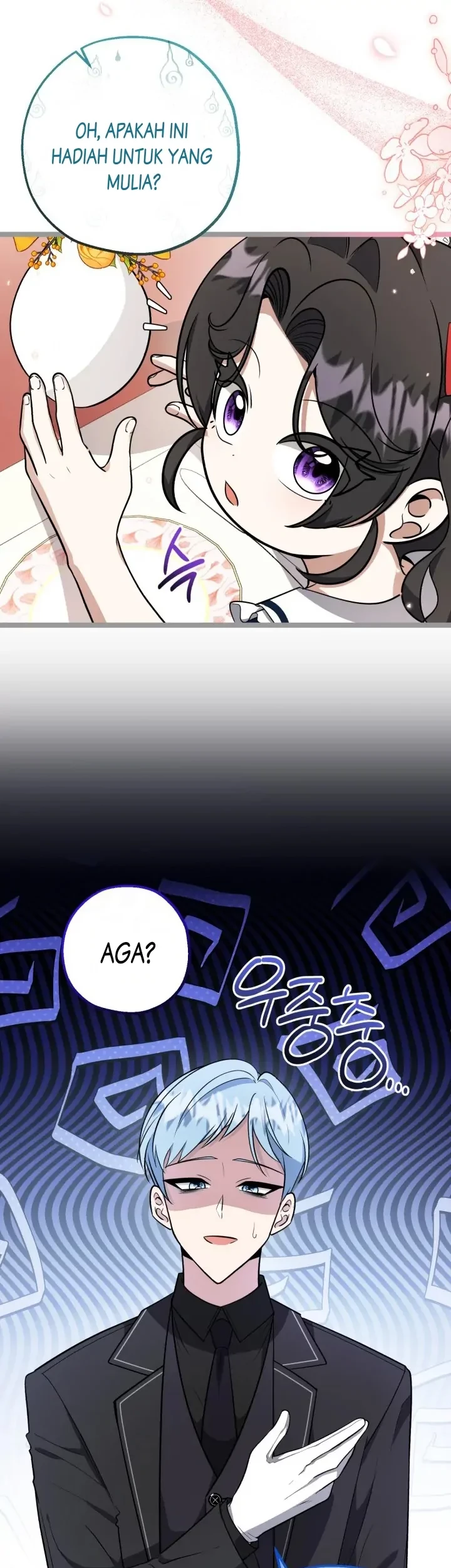 The Villain’s Daughter Plans To Run Away Chapter 20 - Halaman 17
