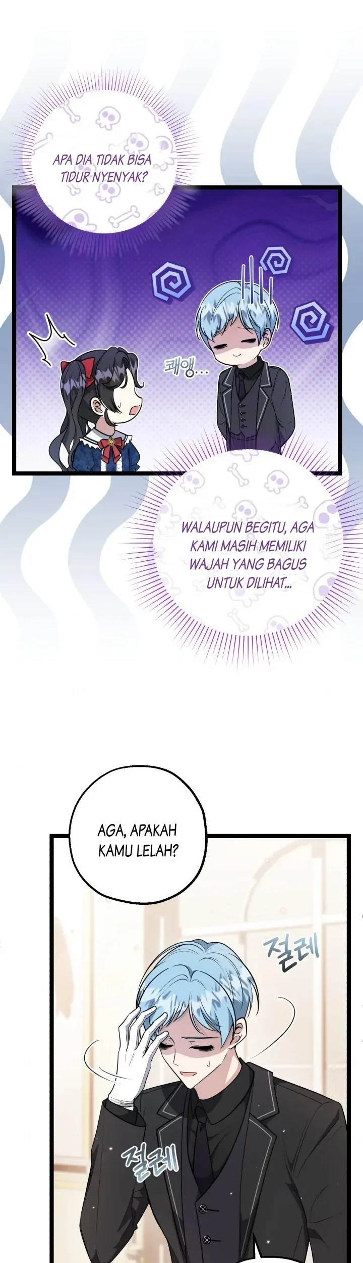The Villain’s Daughter Plans To Run Away Chapter 20 - Halaman 19