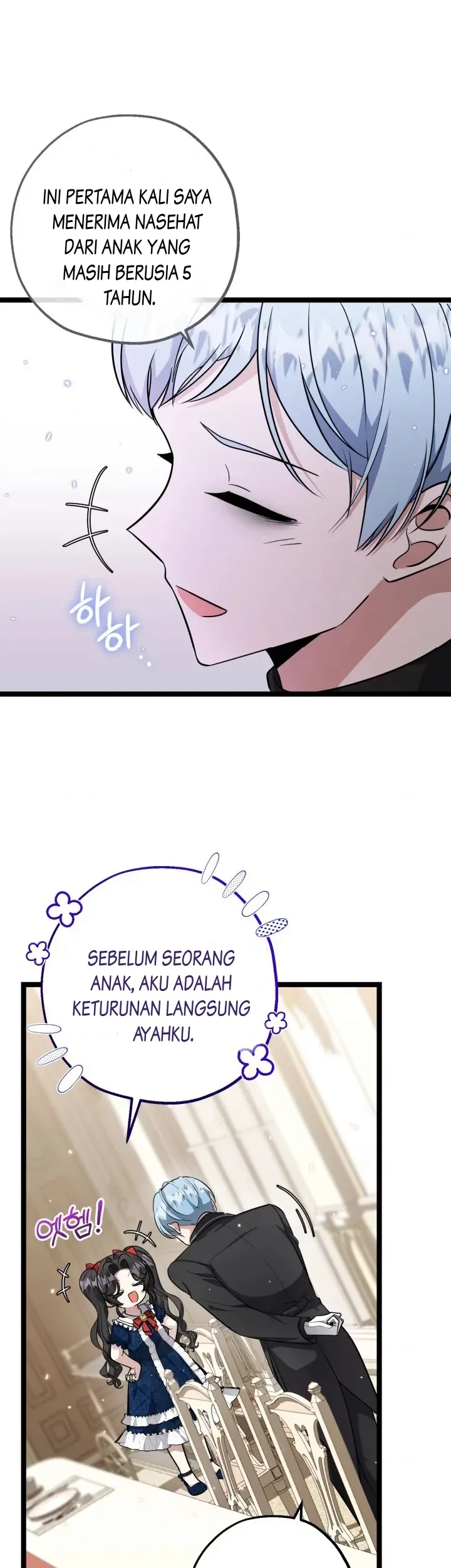 The Villain’s Daughter Plans To Run Away Chapter 20 - Halaman 24