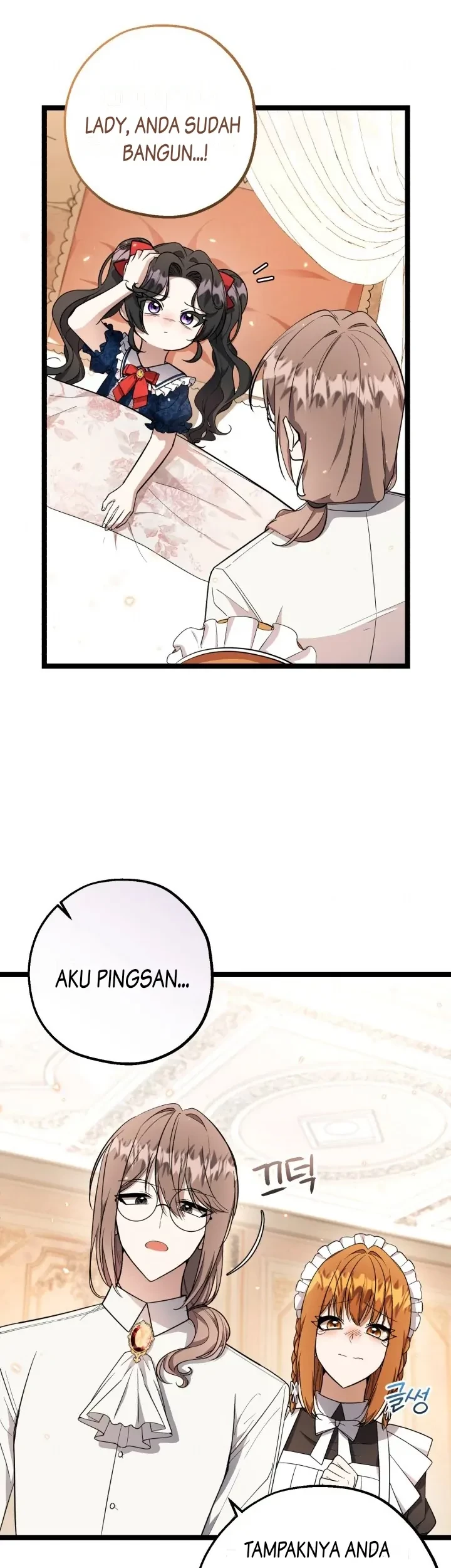 The Villain’s Daughter Plans To Run Away Chapter 20 - Halaman 41