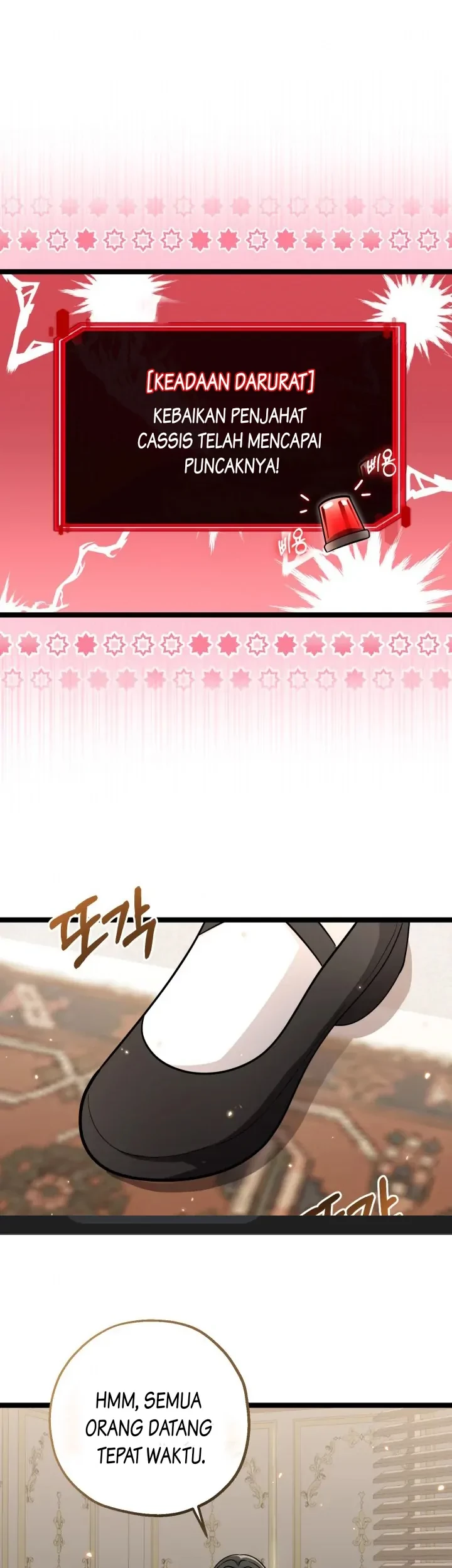 Komik The Villain’s Daughter Plans To Run Away Chapter 19 gambar 1