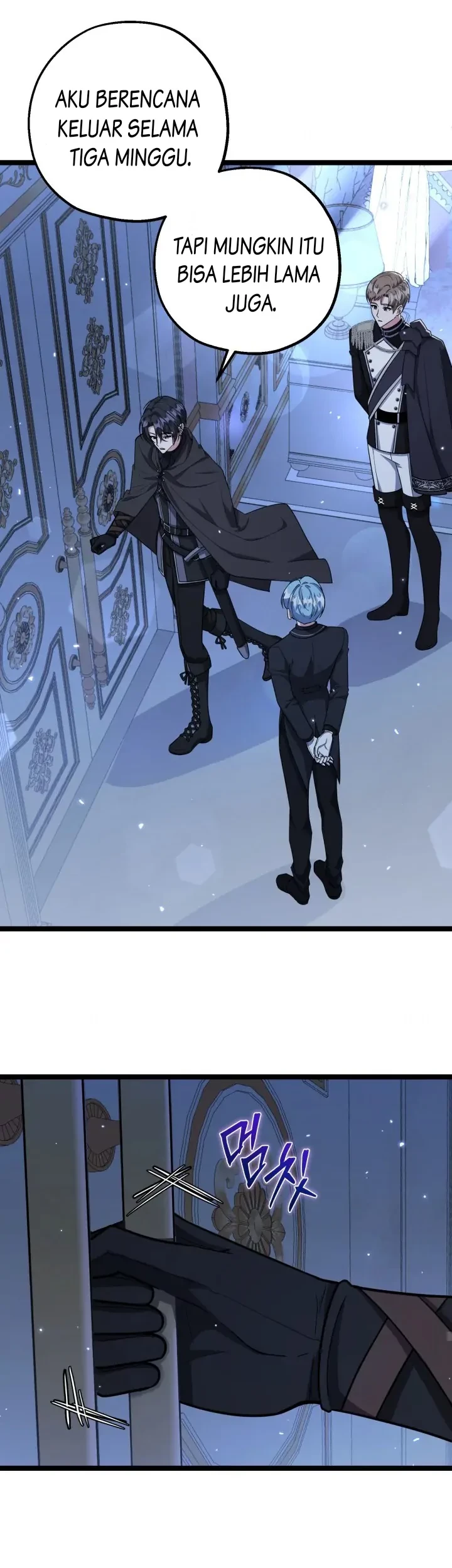 The Villain’s Daughter Plans To Run Away Chapter 19 - Halaman 64