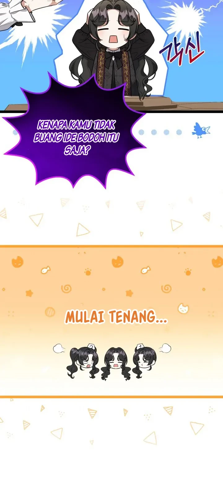 The Villain’s Daughter Plans To Run Away Chapter 19 - Halaman 15