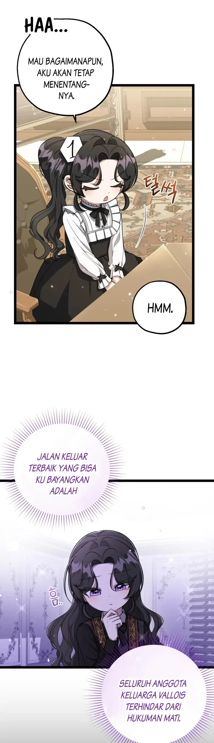 The Villain’s Daughter Plans To Run Away Chapter 19 - Halaman 16