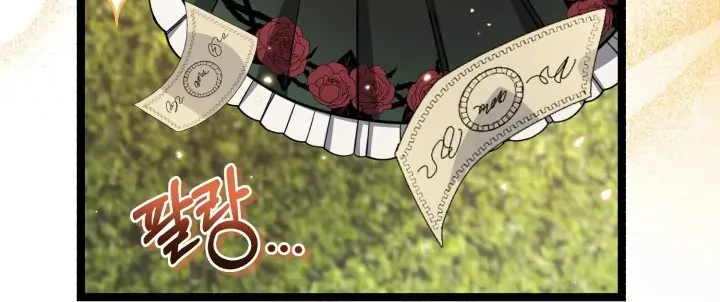 The Villain’s Daughter Plans To Run Away Chapter 18 - Halaman 42