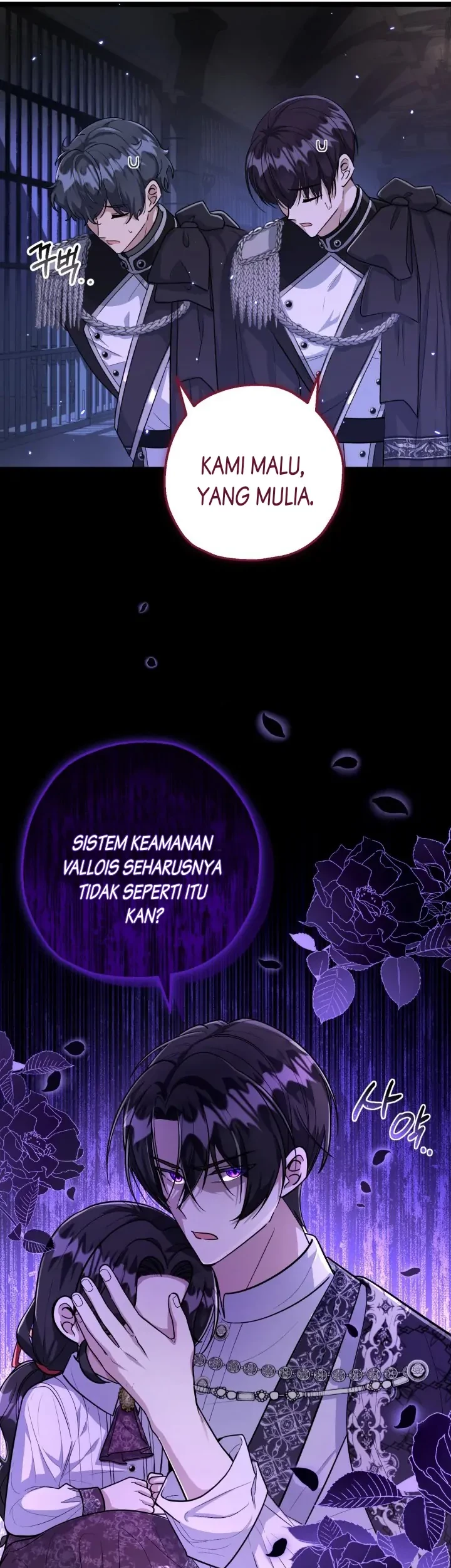The Villain’s Daughter Plans To Run Away Chapter 17 - Halaman 23