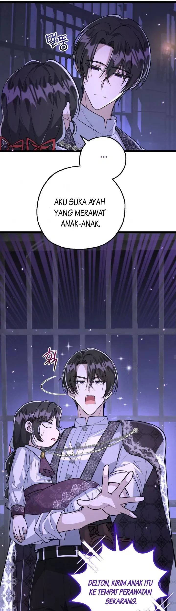 The Villain’s Daughter Plans To Run Away Chapter 17 - Halaman 26