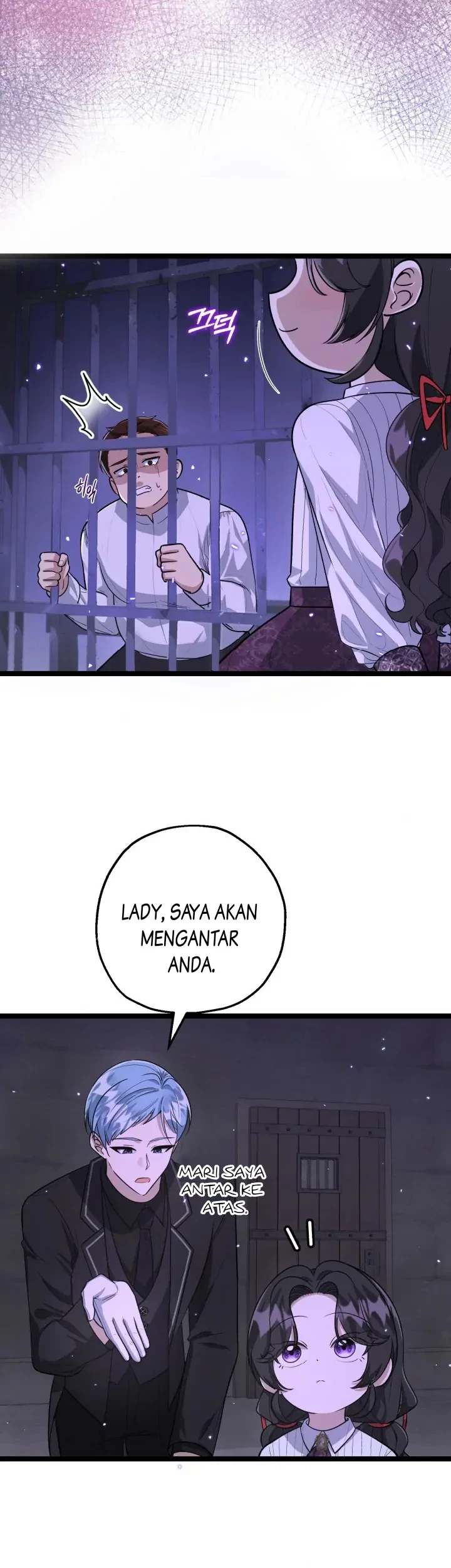 The Villain’s Daughter Plans To Run Away Chapter 17 - Halaman 32