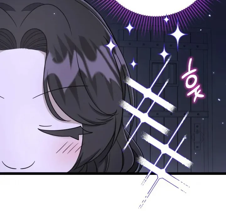The Villain’s Daughter Plans To Run Away Chapter 17 - Halaman 43