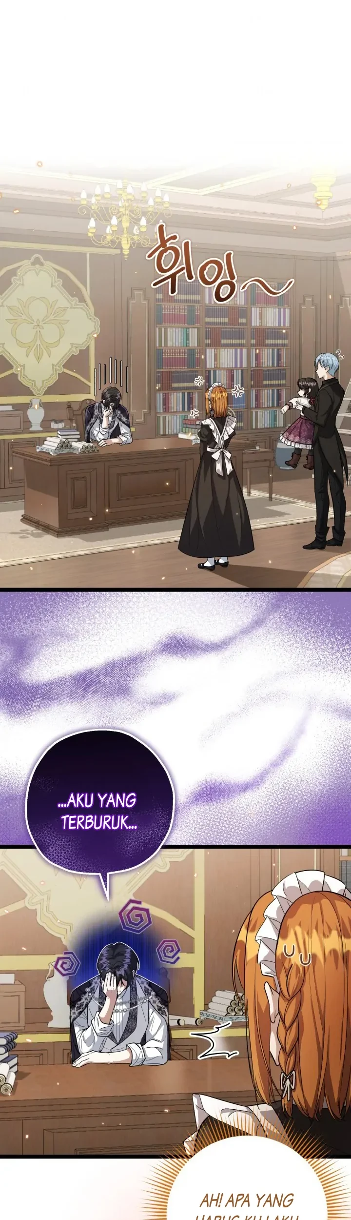 Komik The Villain’s Daughter Plans To Run Away Chapter 17 gambar 1