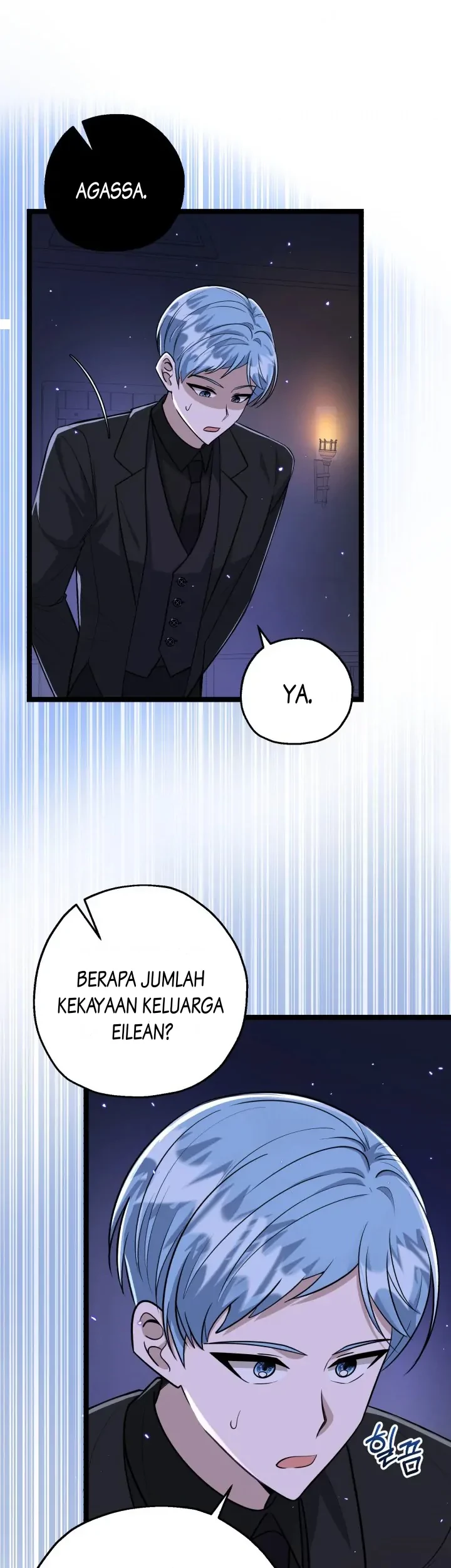 The Villain’s Daughter Plans To Run Away Chapter 17 - Halaman 49