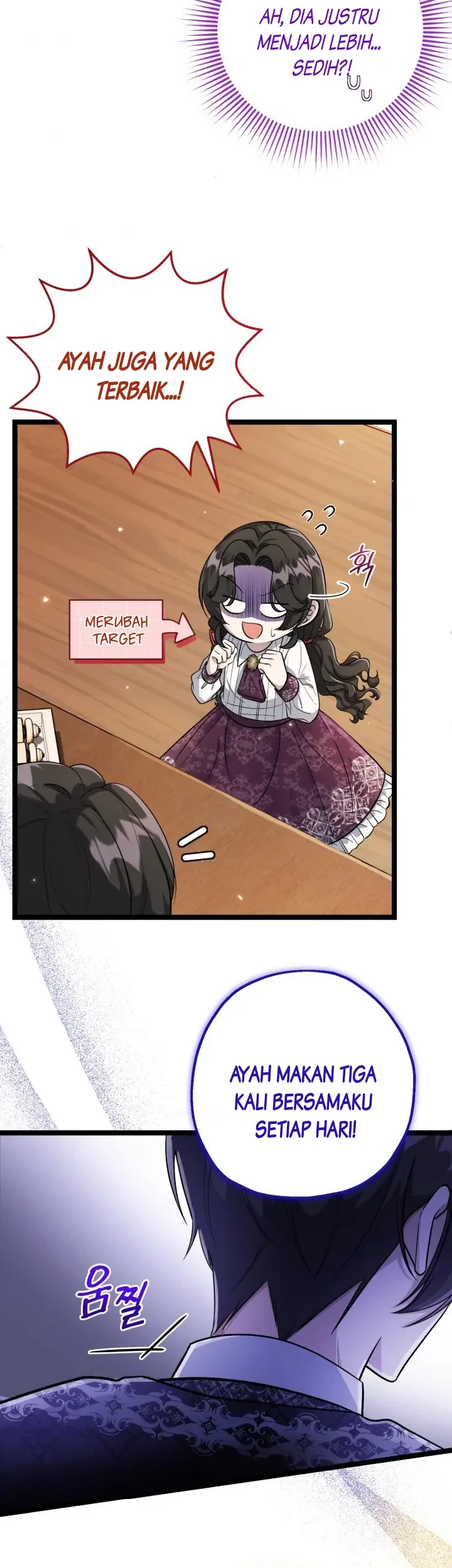 The Villain’s Daughter Plans To Run Away Chapter 17 - Halaman 6