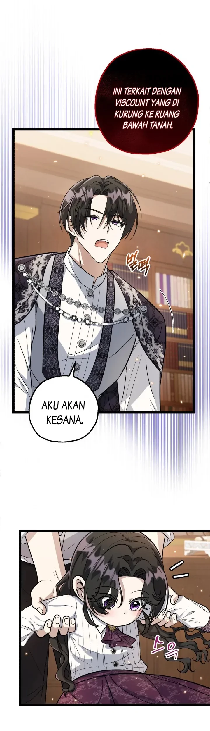 The Villain’s Daughter Plans To Run Away Chapter 17 - Halaman 10