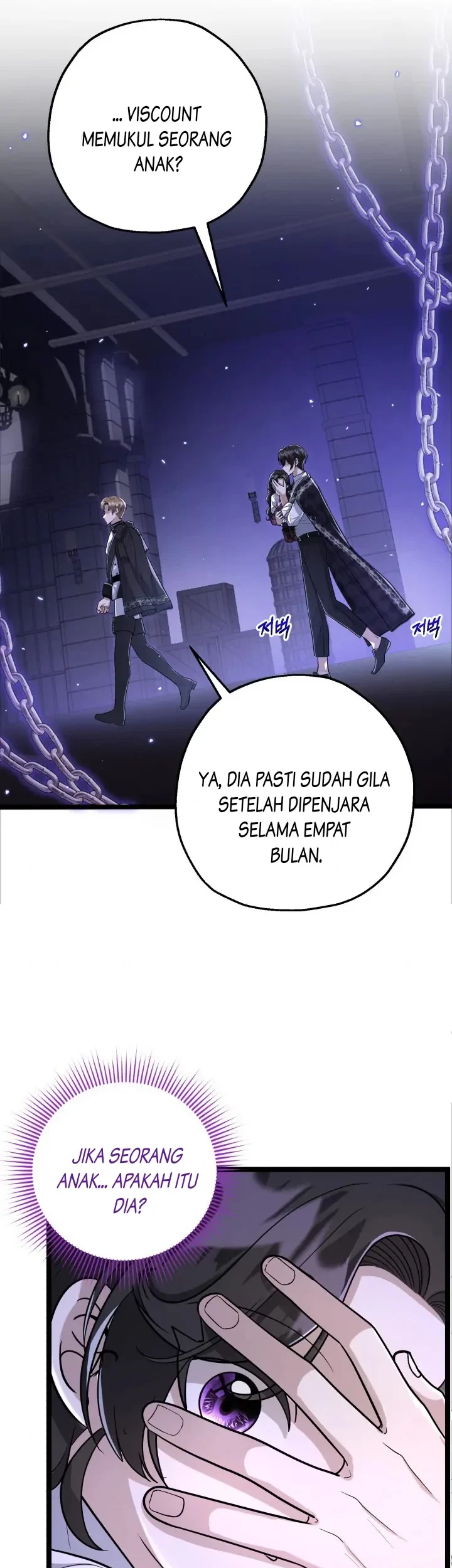The Villain’s Daughter Plans To Run Away Chapter 17 - Halaman 16