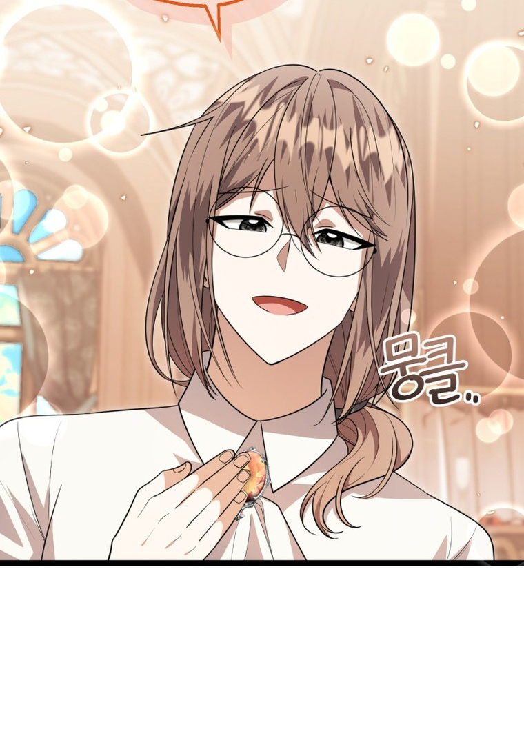 The Villain’s Daughter Plans To Run Away Chapter 15 - Halaman 12
