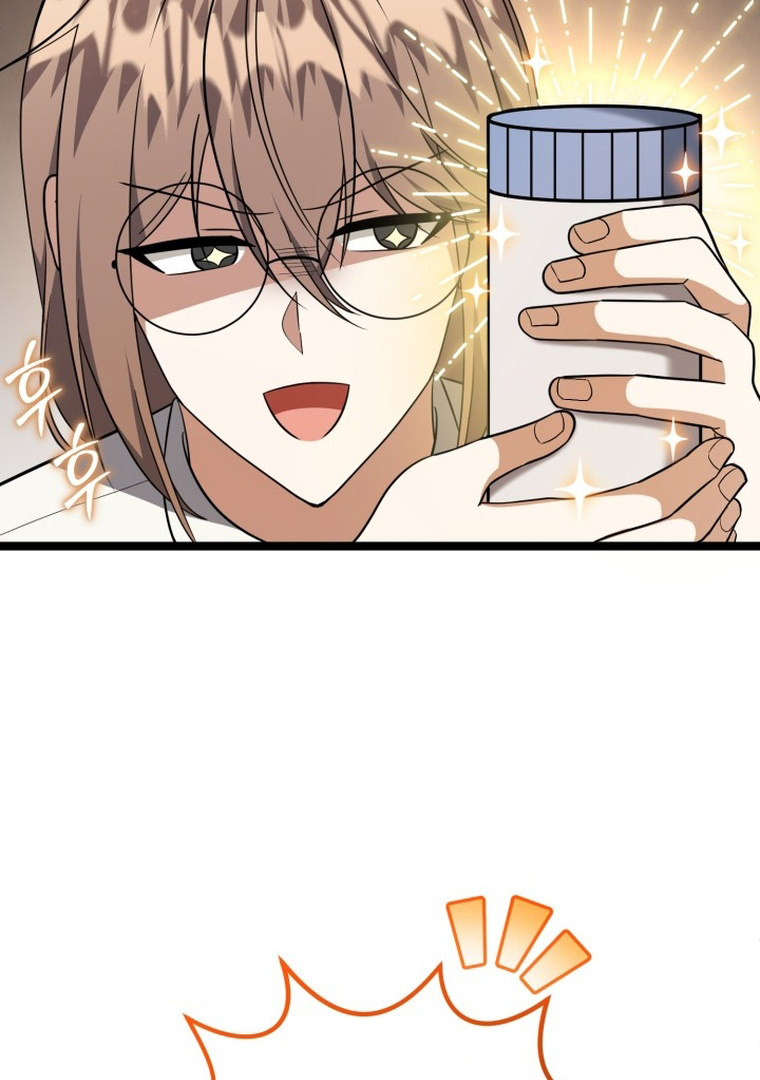 The Villain’s Daughter Plans To Run Away Chapter 15 - Halaman 16