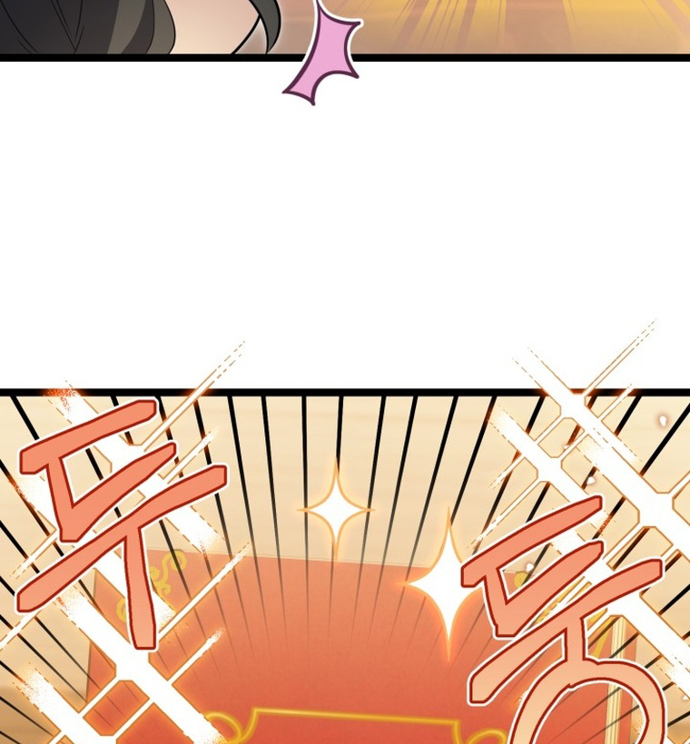The Villain’s Daughter Plans To Run Away Chapter 15 - Halaman 20