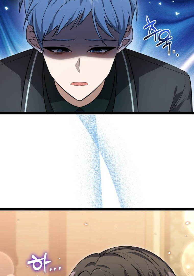 The Villain’s Daughter Plans To Run Away Chapter 15 - Halaman 64