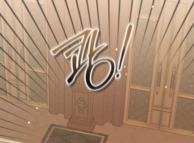 The Villain’s Daughter Plans To Run Away Chapter 15 - Halaman 74