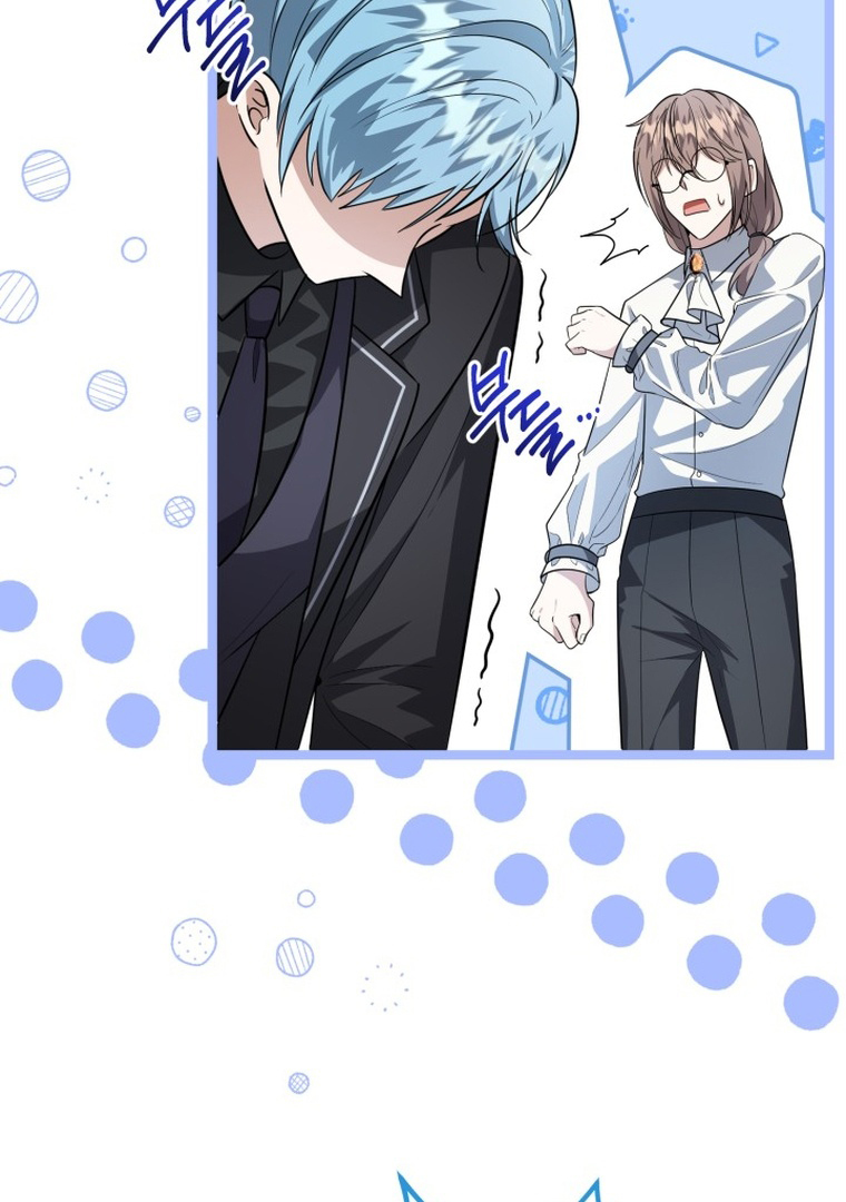 The Villain’s Daughter Plans To Run Away Chapter 15 - Halaman 77