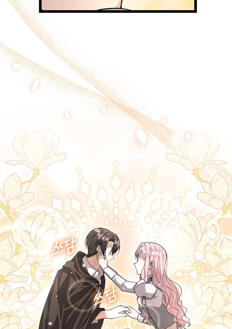 The Villain’s Daughter Plans To Run Away Chapter 14 - Halaman 105