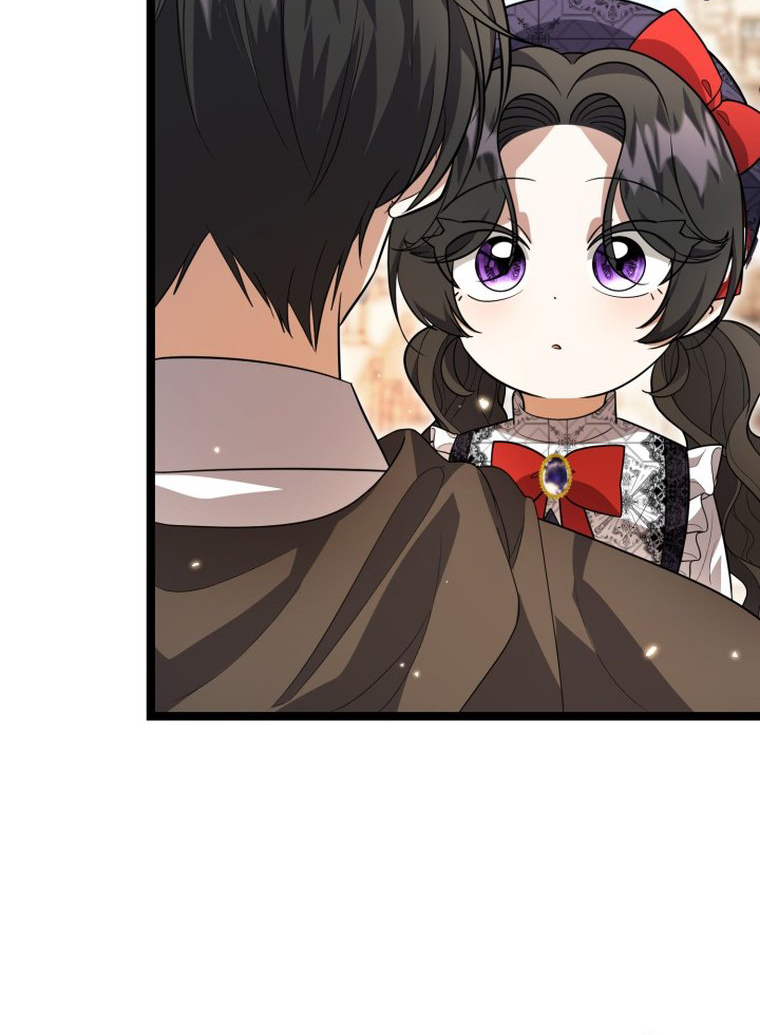 The Villain’s Daughter Plans To Run Away Chapter 14 - Halaman 111