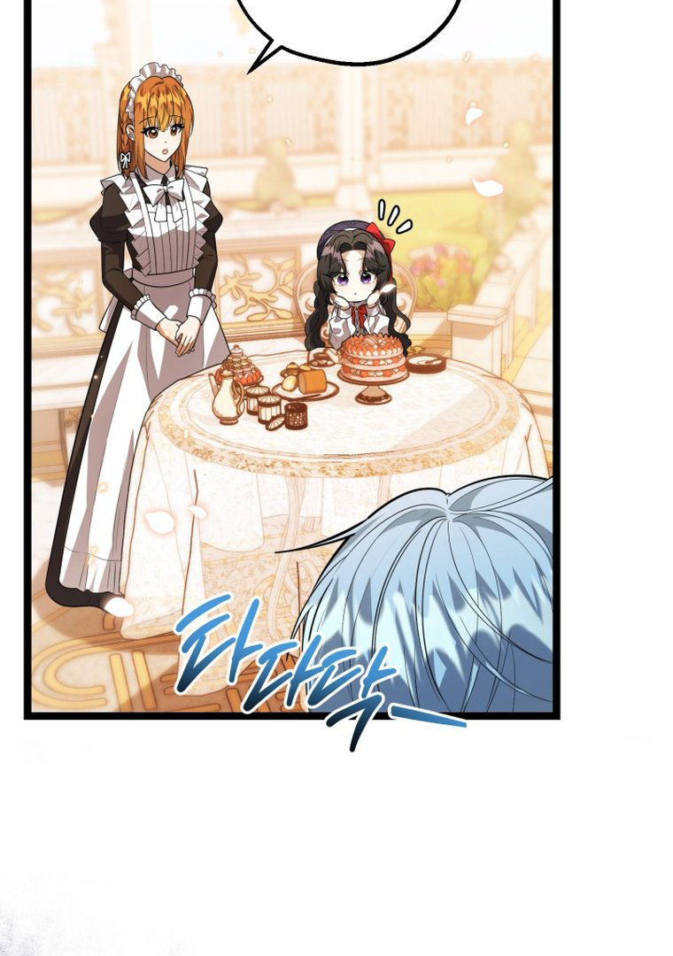 The Villain’s Daughter Plans To Run Away Chapter 14 - Halaman 36